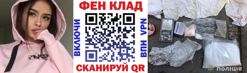 Амфетамин Premium Южноуральск
