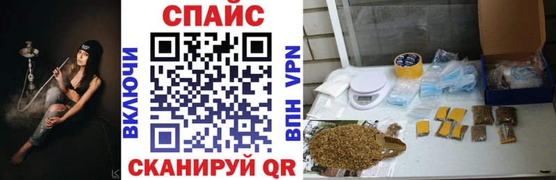 даркнет сайт  mega ССЫЛКА  Бутират 99%  Южноуральск 