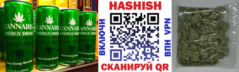 Печенье с ТГК марихуана  сколько стоит  Южноуральск 