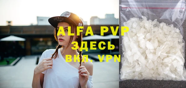 твердый Елабуга
