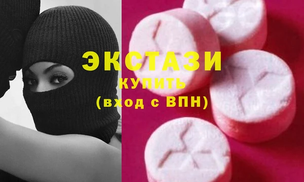 твердый Елабуга