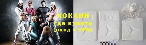 твердый Елабуга