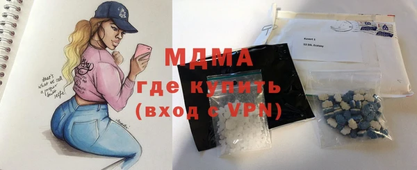 COCAINE Строитель
