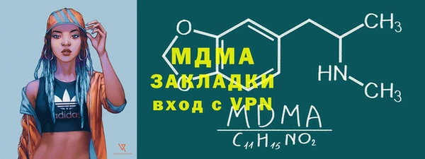 твердый Елабуга