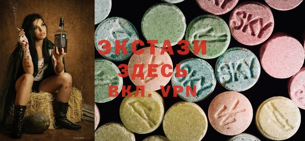 твердый Елабуга