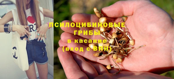 мефедрон Елизово