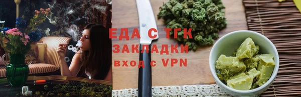 твердый Елабуга