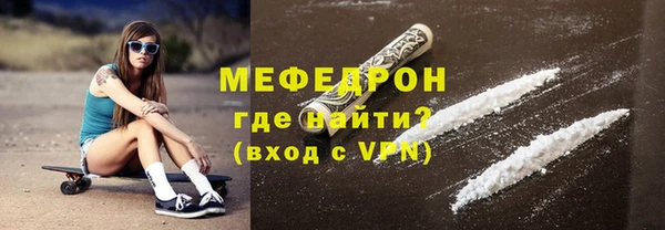 твердый Елабуга