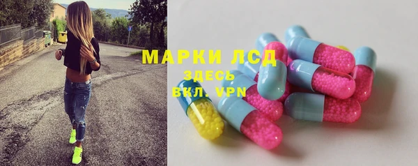 мефедрон Елизово