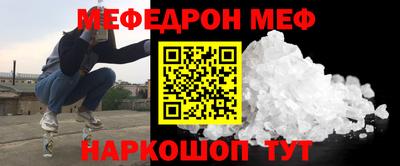 кокаин колумбия Пенза