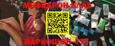 кокаин колумбия Пенза