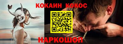 мет Первоуральск
