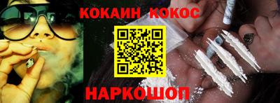 бошки Партизанск