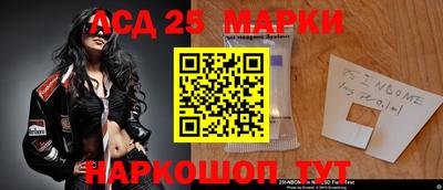 кокаин колумбия Пенза