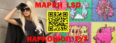 мет Первоуральск