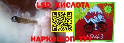 мет Первоуральск
