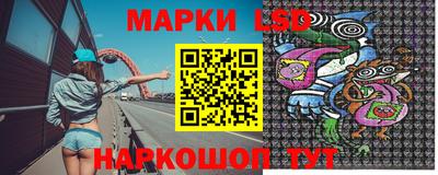 кокаин колумбия Пенза
