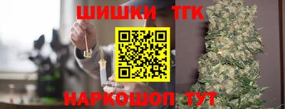 мет Первоуральск