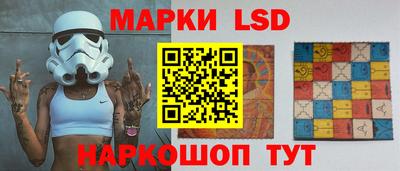 бошки Партизанск