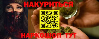 кокаин колумбия Пенза