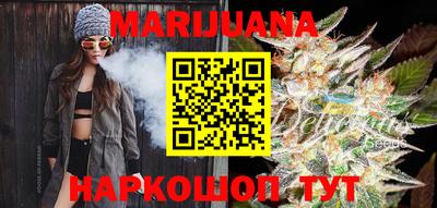мет Первоуральск