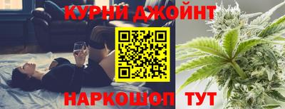 мет Первоуральск