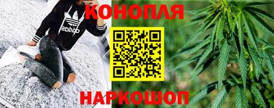 мет Первоуральск