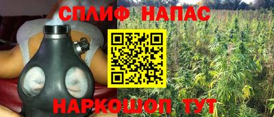 кокаин колумбия Пенза