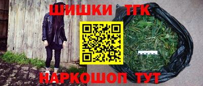 мет Первоуральск