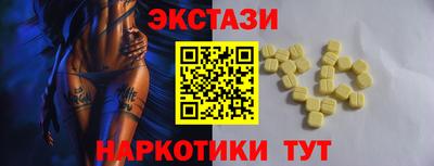 кокаин колумбия Пенза
