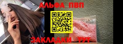 кокаин колумбия Пенза