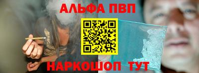 мет Первоуральск