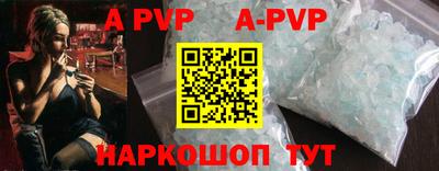 кокаин колумбия Пенза