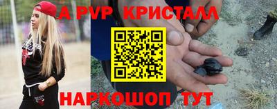мет Первоуральск