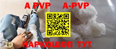 кокаин колумбия Пенза