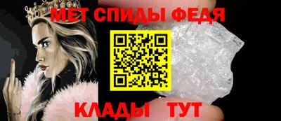 мет Первоуральск