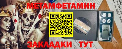 кокаин колумбия Пенза