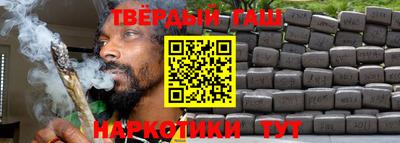 мет Первоуральск