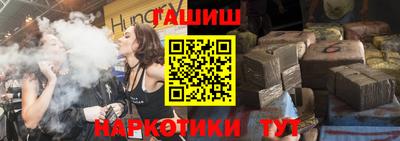 кокаин колумбия Пенза