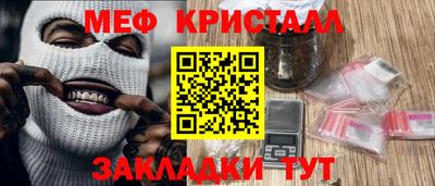 бошки Партизанск