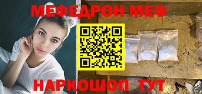 кокаин колумбия Пенза