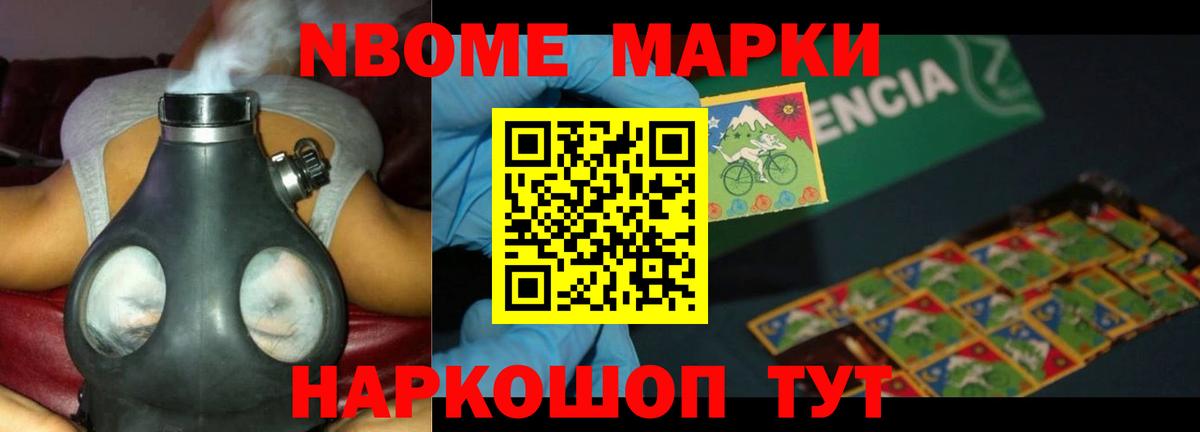 LSD-25 экстази  Лсд 25 экстази ecstasy  ЛСД экстази кислота  Вход с VPN  Южноуральск 