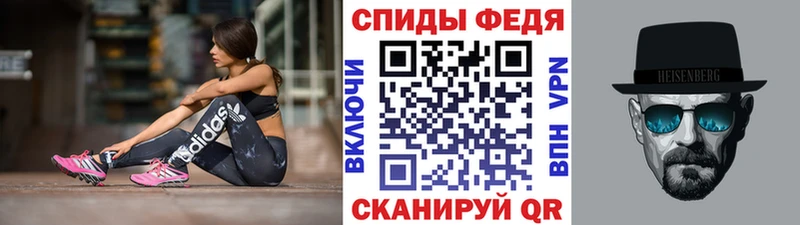 закладка  Южноуральск  Первитин пудра 